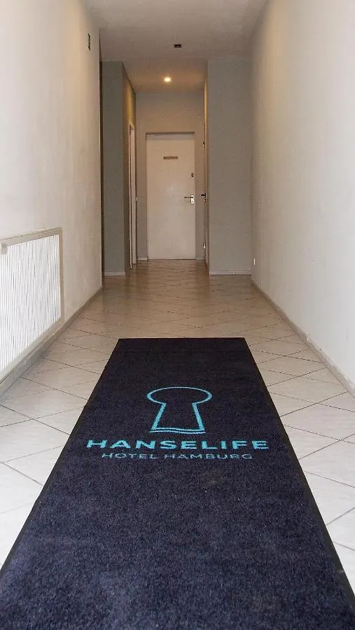 Al Boardingrooms Hamburg Homestay